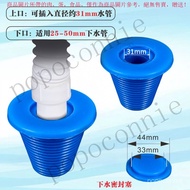 [Taiwan Shipment] With Hole 50/75-110PVC Deodorant Stopper Pool Plug Sewer Insect-Proof Silicone Rub