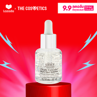 Kiehls Clearly Corrective Dark Spot Solution 15ml คีลส์ เซรั่ม จัดการจุดด่างดำ รอยสิว ขนาดทดลอง