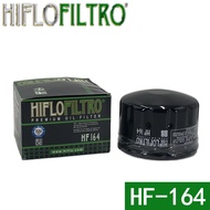 HF164 Motorcycle Machine Filter Oil Filter Grid Latte AK550 R1200RT F700GS F800GS