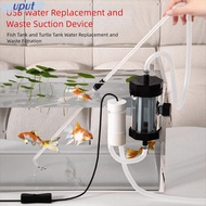 UPUT Vacuum Gravel Cleaner, 280GPH USB Powered Aquarium Water Changer, Portable Low Noise Dirt Waste