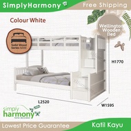SHSB Zauq Zonia Single Size / Solid Wood / Metal Bed / Katil Kayu + Besi / Double Decker Bed / Bunk Bed