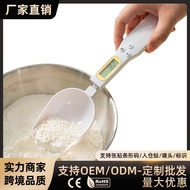 Spoon Scale 500g/0.1g Measuring Spoon Baking Spoon Household Kitchen Food Scale Ingredients Scale Gr