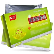 Xingbao Dabaidu Capsule 0.5g*30 capsules Shanxi Huayuan Pharmaceutical Biotechnology Co., Ltd. chain