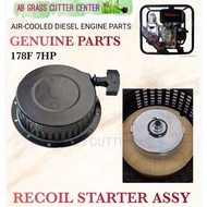 ♞RECOIL STARTER ASSY 178F 7HP 8HP AIRCOOLED DIESEL ENGINE WATER PUMP