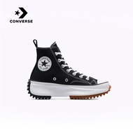 อนเวิร์ส (Converse) รุ่น Run Star Hike รองเท้าผ้าใบแบบสูง สำหรับผู้ชายและผู้หญิง ด้วยเทคโนโลยีพื้นที่หนา รุ่น Unisex High-Top Platform Sneakers 166800C
