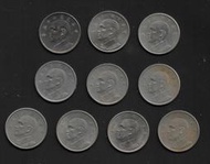 【無限】民國65年5元硬幣大5元大伍圓共10枚(有使用過)