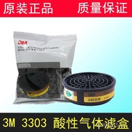 Spray Paint Filter Box Filter Box Organic 3001cn Genuine Organic Gas 3301c Antivirus 3M3303cn Acidit