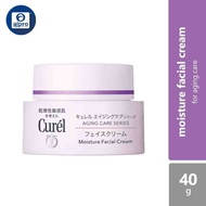 Curel Moisture Facial Cream 40g | For Aging Care