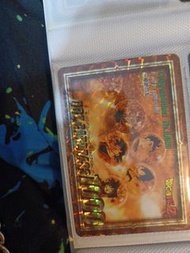 龍珠雙面閃