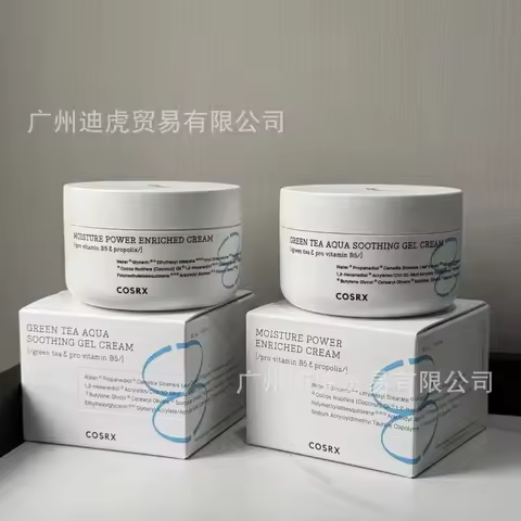 COSRX moisturizing cream, green tea moisturizing cream 50ml