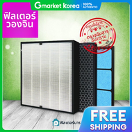 เครื่องฟอกอากาศ WOONGJIN COWAY รุ่น APMS-1516E ใช้ร่วมกับ AP-1516D เพื่อความชื้นที่ดีขึ้นและการกรองอ