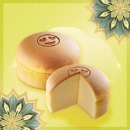 [Hokkaido Steam Cake] Lemon Steam Cake- Opah's Recipe