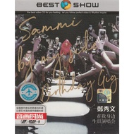 Sammi By My Side Birthday Gig 2 DVD (China Imported) 郑秀文 在我身边 生日演唱会 中国版 2 DVD (52 Songs)
