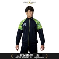 (日本平行進口)MIZUNO-Mizuno（男子，女性）N-xt热身外套32JCC21014泽西飞机恤