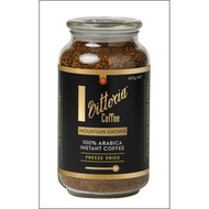 Vittoria Freeze Dried Mountain Grown Instant Coffee 400g - Expiry Date 23-Jul-2027