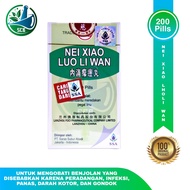 Nei Xiao Luo Li Wan - Neck Gland Swelling Medicine Thyroid/ Goiter/