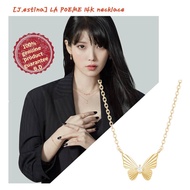 [Jestina] LA POEME 14K Necklace (JJL1NQ2BS252Y4420)(NO168), IU sponsored necklace, produced in Korea, high quality jewelry,J estina