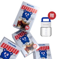 超濃縮義式濃醇咖啡液-5盒50入(贈玻璃特調杯)