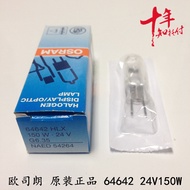 Osram Halogen HLX64640 64642 24V150W Surgical Shadowless Lamp Bulb Projector Microscope Lamp