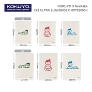 KOKUYO X Noritake 2X2 Ultra Slim Binder Notebook A5 | B5 KOKUYO X Noritake 2X2 Ultra Slim Binder Not