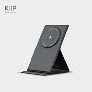 KIIP WIRELESS W50 MAGNETIC STAND WIRELESS CHARGER 15W PHONE HOLDER - Beige
