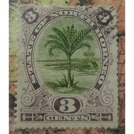 Setem State of North Borneo Three Cents (N11)