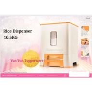 Tupperware Rice Dispenser (1) 10.5KG with Box