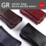 Wantoka Camera Bag Suitable for Rico GR GR2 gr3x GR4 Camera Bag Portable Handbag GR Series Handbag