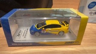 Inno64  civic spoon type~r FD2