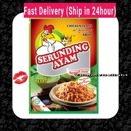 [Halal]Rangup/Crispy Chicken Floss 1kg Serunding Ayam [ Halal ]