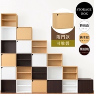 【HOPMA】 日式單門櫃 有門無隔層 台灣製造 儲藏收納櫃 置物書櫃