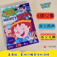 Horrid Henry dvd Naughty Bag Henry English Original Soundtrack English Subtitles Animation Naughty H