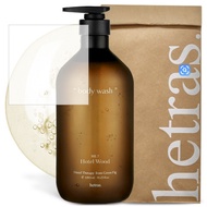 Hetras Hotel Therapy Body Wash – Hotel Wood Scent, 1.013L