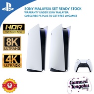 Sony Playstation 5 | PS5 Disc / Digital Version (Malaysia Set/1 Year + 3 Month Warranty Under Malaysia Sony)