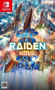 任天堂 - Switch 雷電 NOVA | RAIDEN NOVA (日文版)