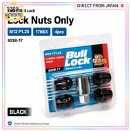 KYO-EI Bull Lock Bag Type Wheel Lock Nut Set Black M12 P1.25 17HEX 4pcs 603B-17