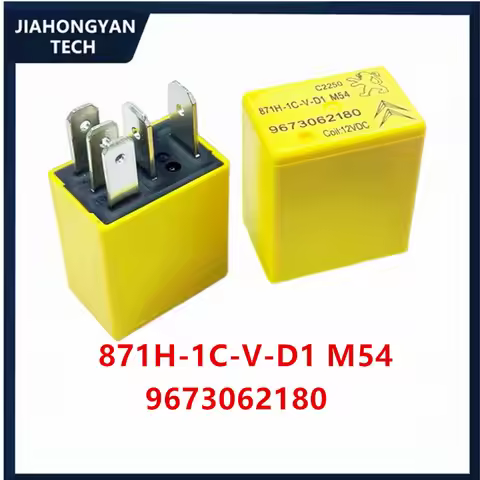 Original 871H-1C-V-D1 M54 5-pin 12V automotive relay 9673062180