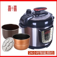 Electric Pressure Cooker Household Reservation Mini2L4L5L6Smart Electric Pressure Cooker Pressure Co