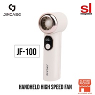 JINCASE Handheld High Speed Fan -JF-100 (Beige/Pink)