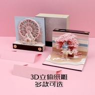 3d Three-Dimensional Note Pad High-Value Ancient Style Architectural Teacher's Day Gift Handmade Tea