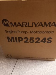 【日本製造】MARUYAMA 丸山1英吋 二行程 自吸式 引擎抽水機 MP2524S(優惠價6000元含稅價)