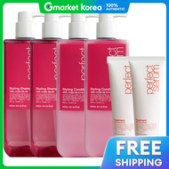 Mise En Scene | แชมพูจัดแต่งทรงผม x2 + ครีมนวดผม x2 + ทรีทเมนต์ 180 มล. x2