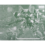 PO MG 1/100 Blaze Zaku Phantom/Blaze Zaku Warrior P-Bandai