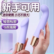 Vibroids Tide Pen Adult Sex Women's Accessories Girls20251107