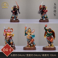Five Camps General Statue Three Princes Middle Altar Marshal Zhao Kang Erlang God Yang Zhen Thunderc