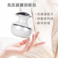 Massage Body Device Weight Loss Weight Loss Waist Loss Leg Loss Weight Loss Weight Loss Weight Loss 