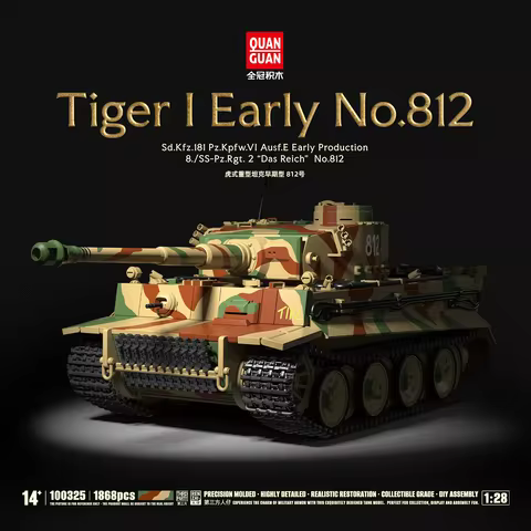 1868 PCS NO.812 MOC Tiger I Heavy Tank Building Blocks,Historical Model for Desktop Army Display, Pe