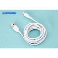 Type C Cable 2m AVA+ DS08C