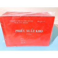 Combo of 5 books of warehouse and warehouse receipts - Beautiful smooth carbon paper (1 copy, 2 copi