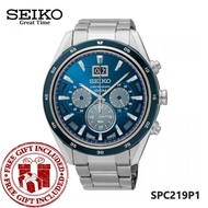 Seiko Criteria Chronograph SPC219P1 Men's Stainless Steel Watch